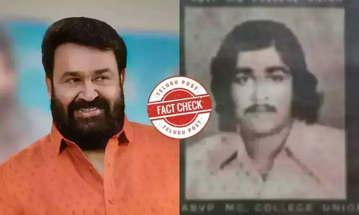 MOHANLAL ACTOR MOLLYWOOD POLITICS ABVP