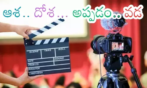 telugu film industry,  leaders, telangana, andhra pradesh