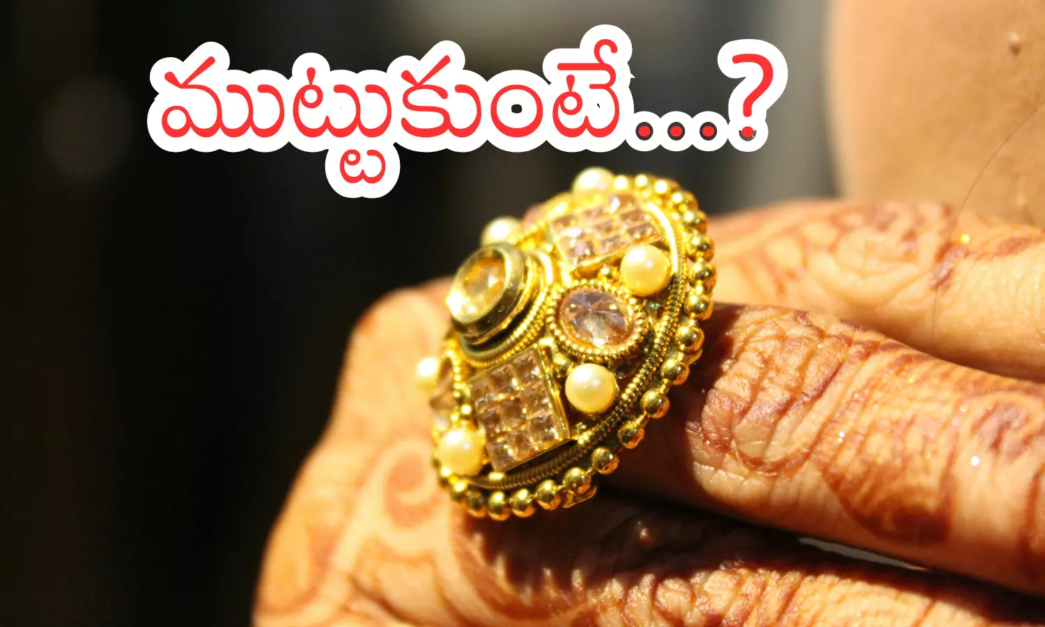 gold price today in hyderabad, silver, increase, india