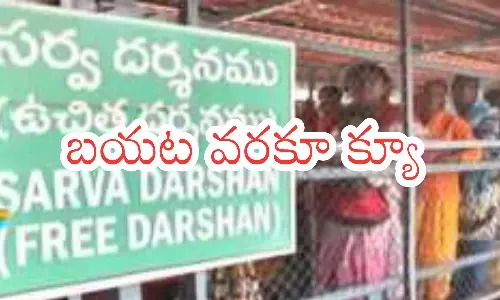 darshan time today in tirumala, devotees, crowd, thursday