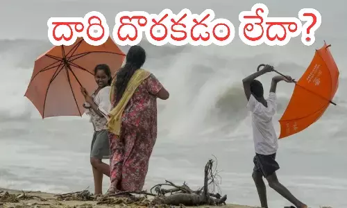 heavy rains today in andhra pradesh, depression, coastal districts, meteorological department