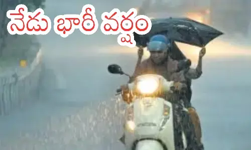 heavy rains today in andhra pradesh, nellore, chithoor,