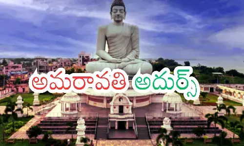 chandrababu naidu, good news, farmers, amaravati