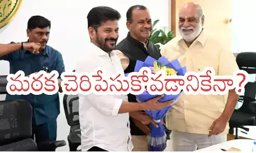 revanth reddy, chief minister, tollywood,telangana
