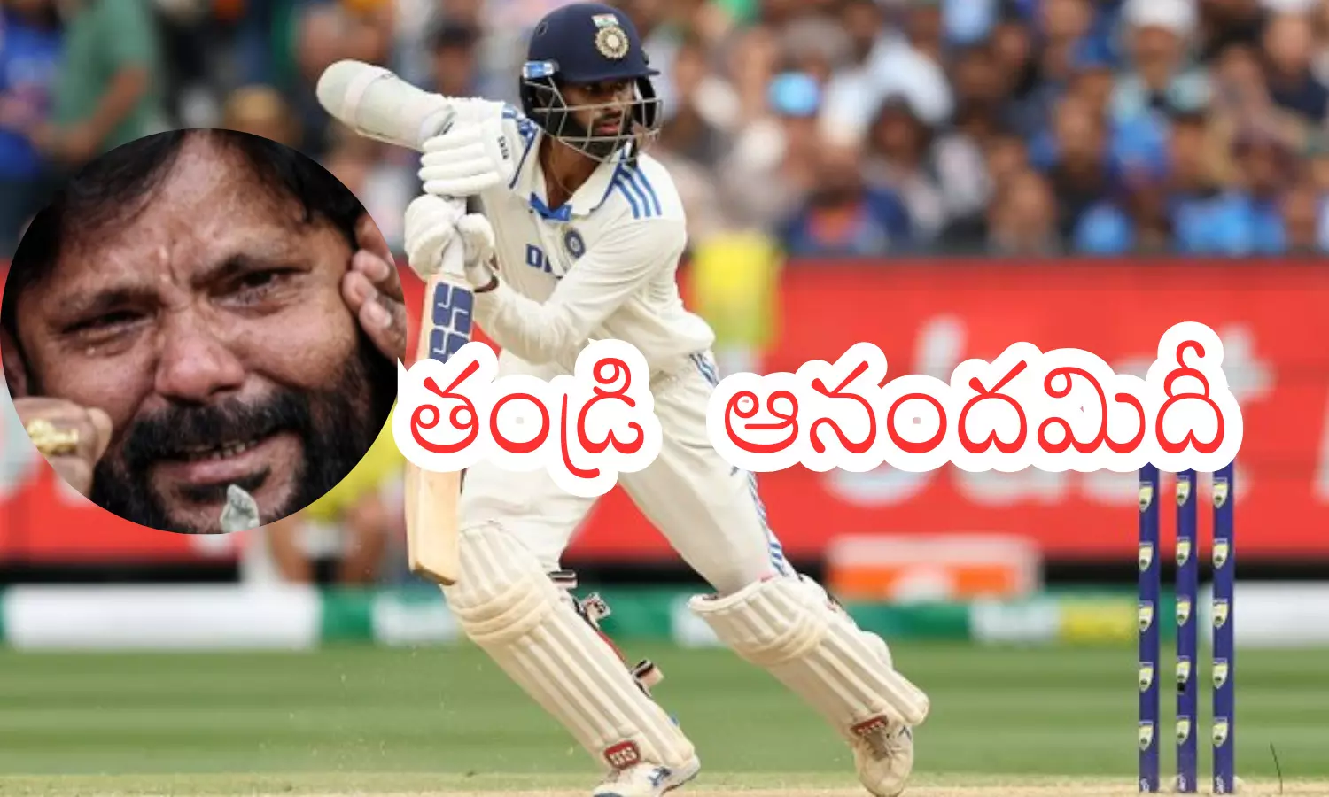 nitish kumar reddy, muthyala reddy,century, boxing day test
