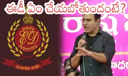 ktr, brs working president, e formula race case, enforcement directorare