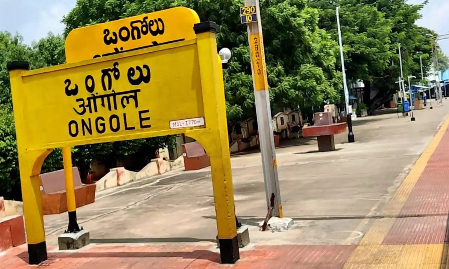 national highways, good news, kathipudi, ongole