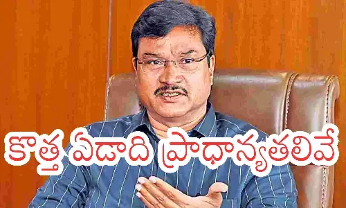 ranganath, commissioner, range, hydra