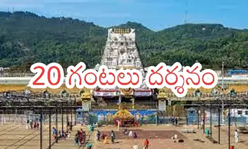 tirumala darahan time today, divotees, sunday, crowd