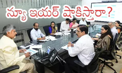 chandrababu, withdraw,  arogya shri,  andhra pradesh