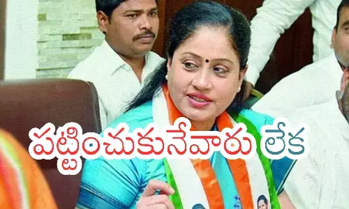 vijayashanthi, congress leader,  attitude, ts politics
