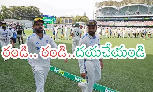 india australia,  border-gavaskar trophy, fourth test