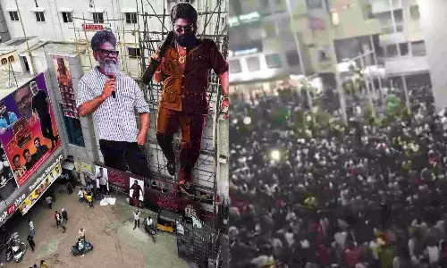 allu arjun case, sandhya theatre, human rights commission, police