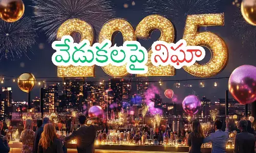 police, restrictions, new year celebrations, hyderabad