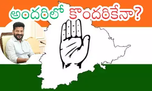 six guarantees, congress, revanth reddy, telangana