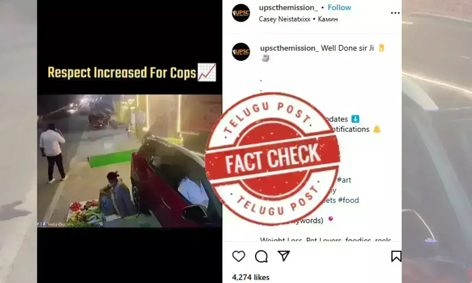 Fact Check: Video showing police coming to rescue of roadside vendor with her saree stuck under car wheel is staged