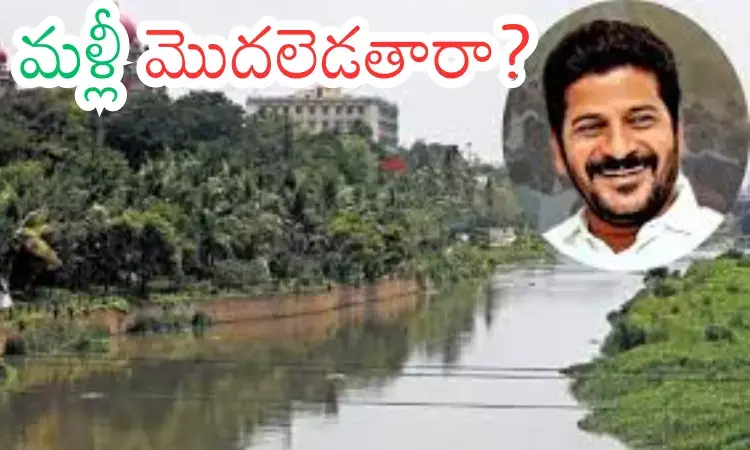 musi river, clean up, taken steps, telangana musi river, clean up, taken steps, telangana