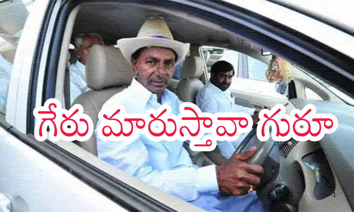 kcr, brs chief, farm house, ts politics