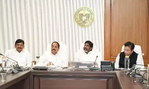 sub-committee,  raithu bharosa, mallu bhatti vikramarka, telangana