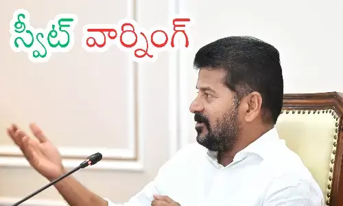 revanth reddy, chief minister ,  performance, ministers