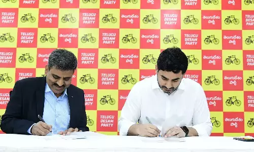 telugu desam party, nara lokesh, insurance, cadre