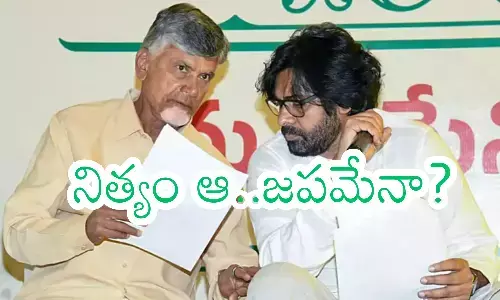 chandrababu naidu, polavaram, amaravathi,ap politics