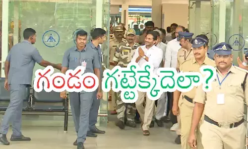 ys jagan, ycp chief, afraid,  ap politics