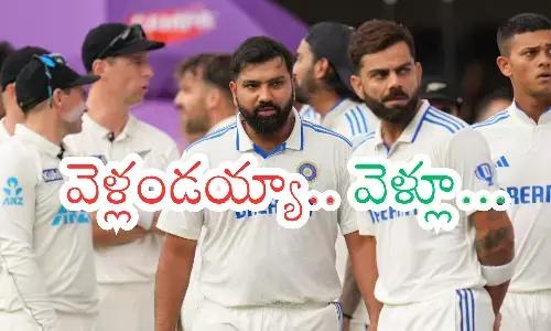 senior players,   team india ,goodbye, sydney test