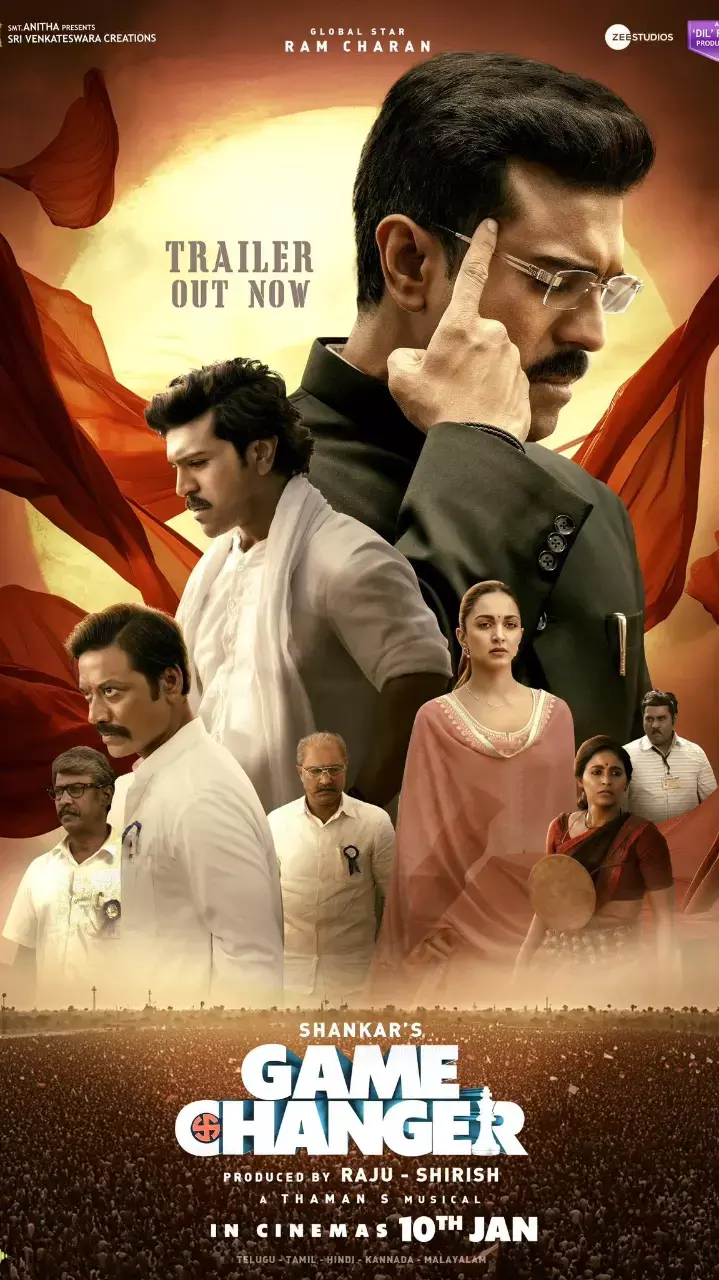 గేమ్ ఛేంజర్ ట్రైలర్ లో ఈ విషయాలు గమనించారా? గేమ్ ఛేంజర్ ట్రైలర్ లో ఈ విషయాలు గమనించారా?
