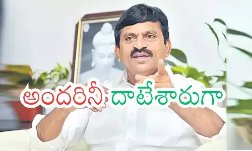 ponguleti srinivasulu reddy,  minister,  importance, telangana