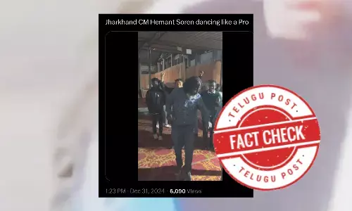 Fact Check: ଭାଇରାଲ ଭିଡିଓରେ ନାଚୁଥିବା ବ୍ୟକ୍ତି ନୁହଁନ୍ତି, ଝାଡ଼ଖଣ୍ଡ ମୁଖ୍ୟମନ୍ତ୍ରୀ ହେମନ୍ତ ସୋରେନ
