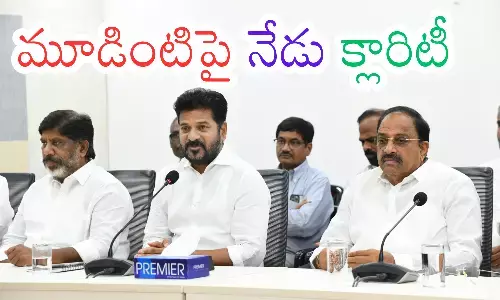 telangana cabinet, raithu bharosa, new ration cards, indiramma houses