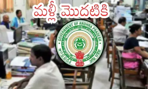 roads, improving, certificates, ap politics