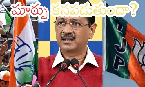 delhi assembly elections, aam adimi party, bjp, congress