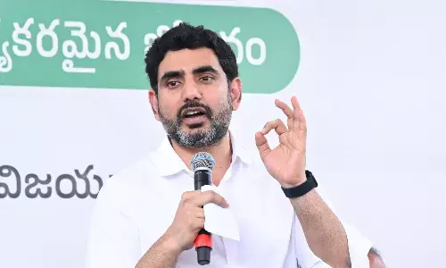 nara lokesh, minister, good news,  unemployed