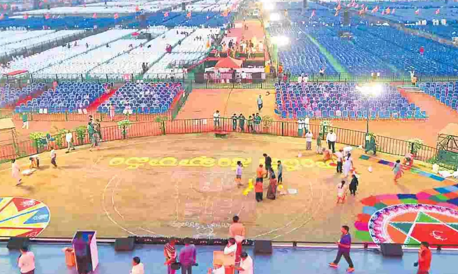 hyndava shankharavam, today, vhp, kesarapalli