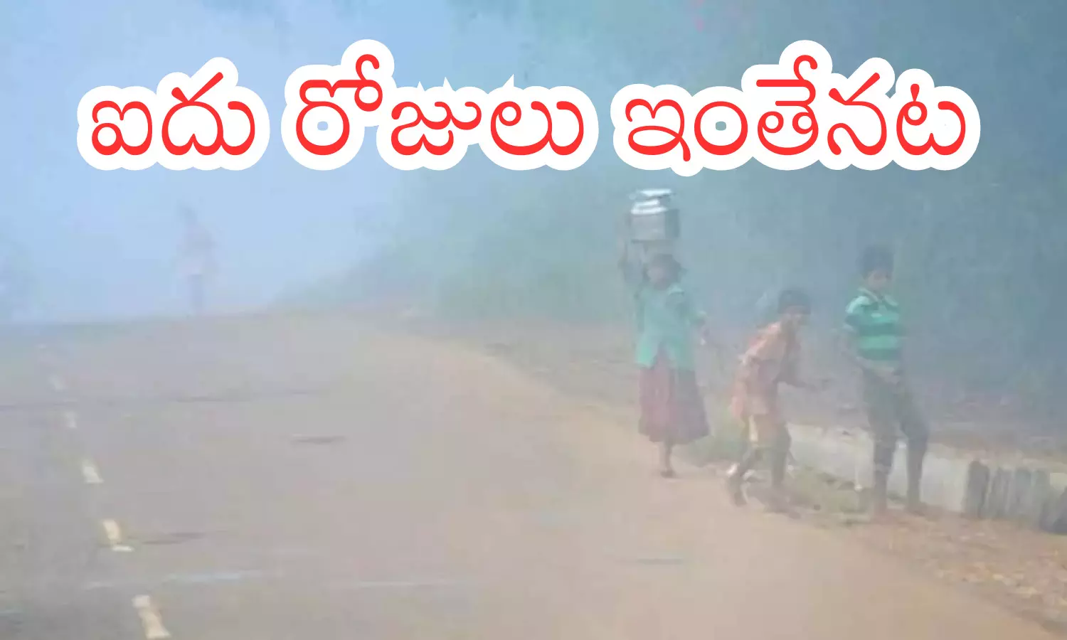 cold winds, five days, andhra pradesh,  telangana