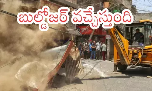 hydra, demolition, hyderabad, ayyappa society