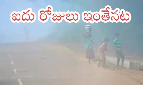 cold winds, five days, andhra pradesh,  telangana