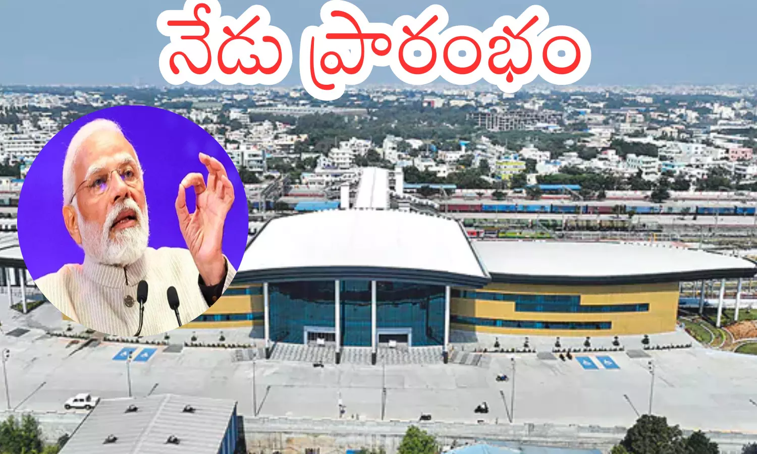 narendra modi,  inaugurate, charlapalli railway rtation, hyderbad