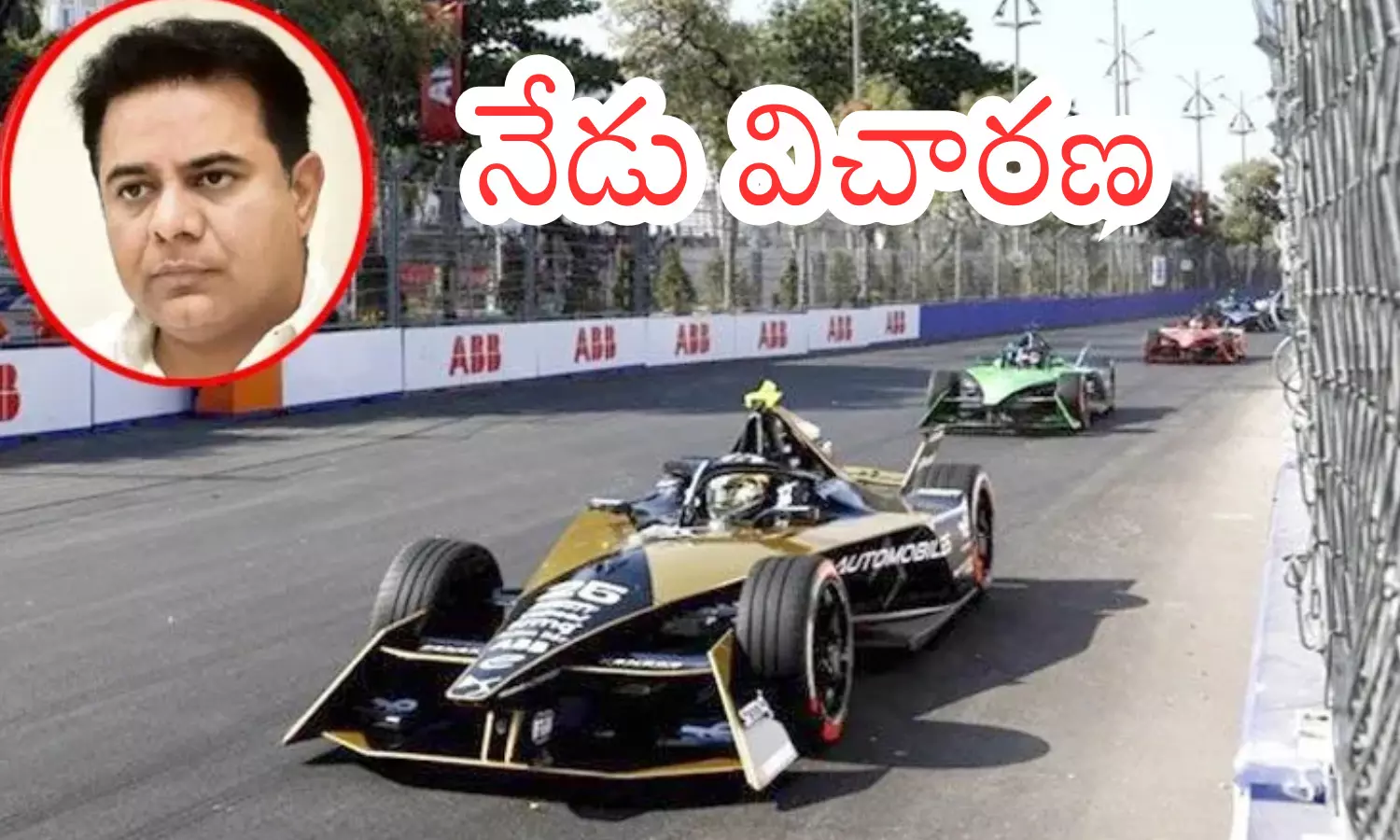 ktr, brs working president, acb,  formula e car race case
