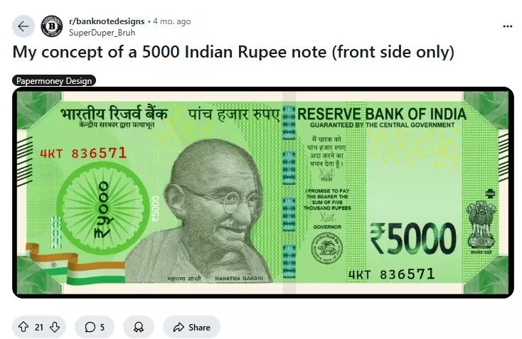 Rs. 5000 banknote, Reserve Bank of India, RBI announcement, Indian Currency