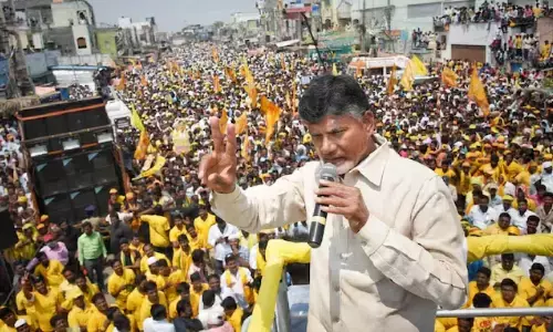 chandrababu naidu, hief minister, tour, kuppam constituency