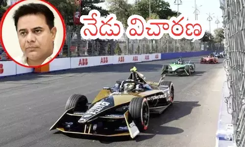 ktr, brs working president, acb,  formula e car race case