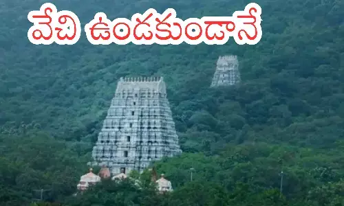 today darsan time in tirumala, crowd, devotees, monday