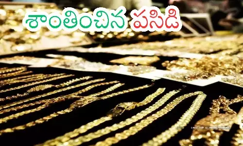 gold  rates today in hyderabad, silver,decrease, india