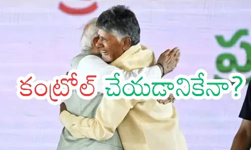 narendra modi,  started,  game, ap politics