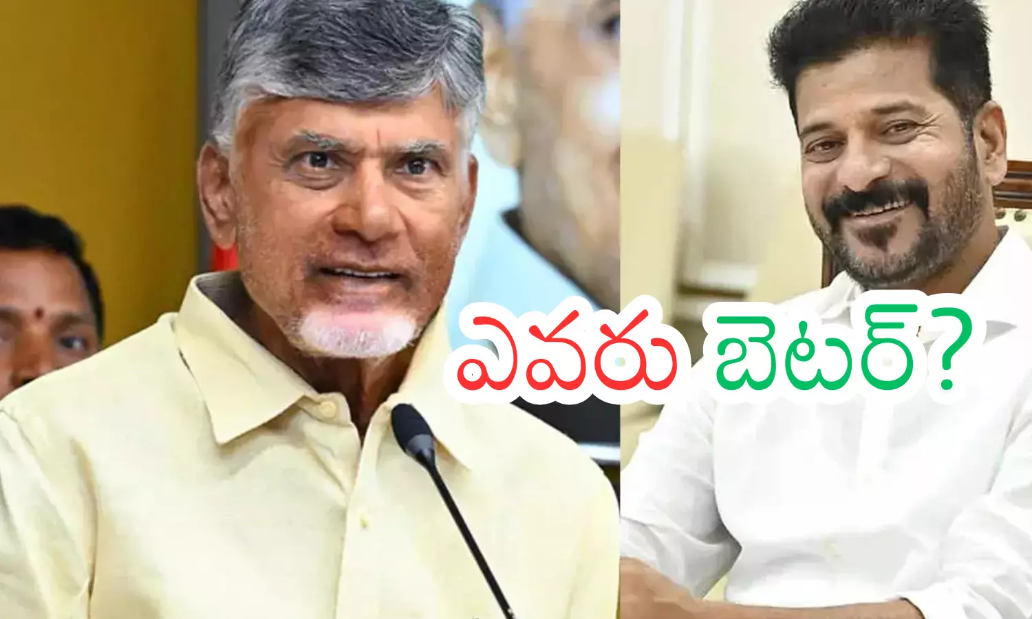 revanth reddy, chandrababu, farmers, raithu bharosa revanth reddy, chandrababu, farmers, raithu bharosa
