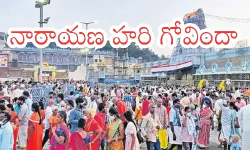 darshan time today in tirumala, crowd, divotees, tuesday