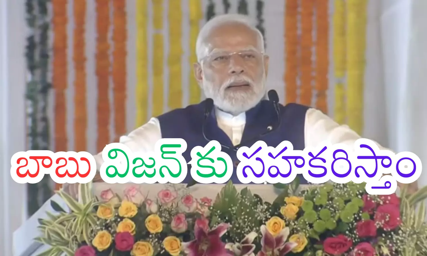 narendra modi, announced, boons, andhra pradesh narendra modi, announced, boons, andhra pradesh